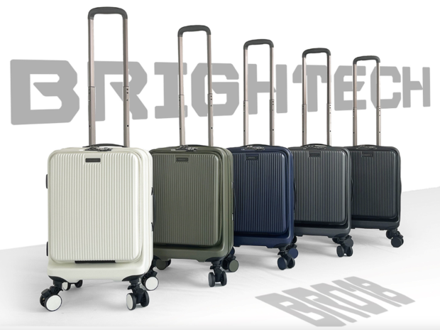 ブライテック 交換用 キャスター 1個 極静音 スーツケース キャリーケース キャリーバッグ用 BRIGHTECH BROにも使用可能