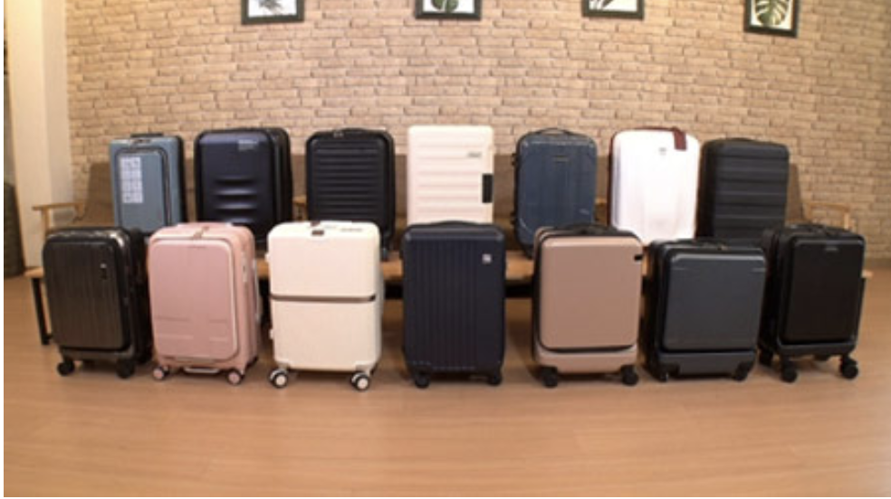 厳選、最新スーツケースの機能とランキング「サタプラ」ブライテックBRO18の魅力 毎日小さな幸せを感じてみよう！